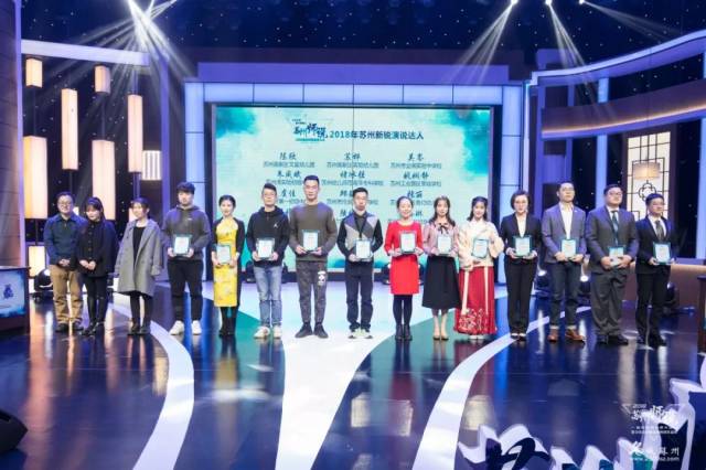 最美！全苏州都在疯传这12位老师！只因...