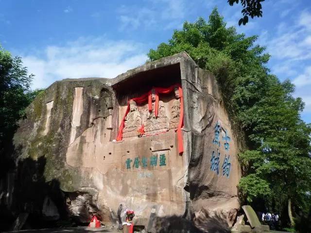 合川旅游 交通 自驾:成渝环线高速→兰海高速→三环高速→钓鱼城