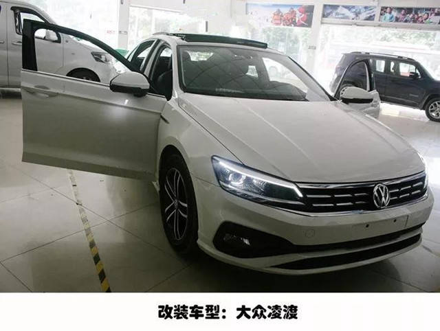 佛山途歌汽车影音改装大众凌渡,告别噪音拥抱音乐世界