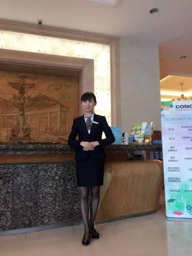 芜湖市窗口行业文明优质服务"最美窗口服务员"评选结果通报