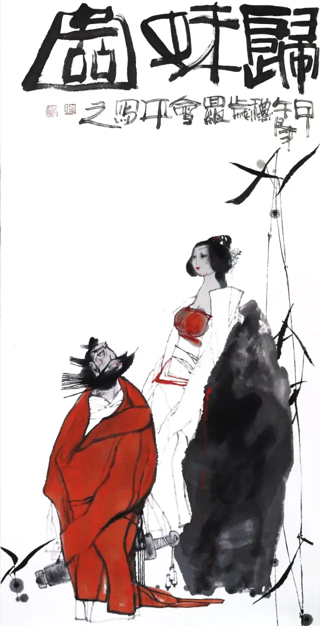 【画廊推荐】画家罗会平:创造属于自我的"艺术状态"