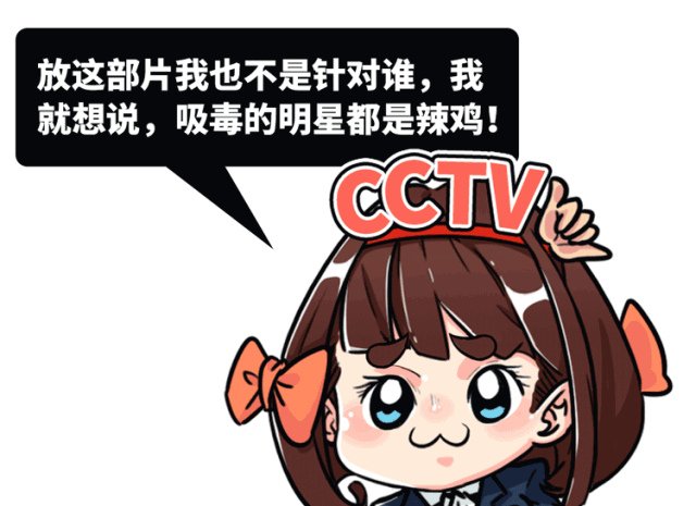 央视爸爸最高级骂人骚方式,让你听不出被骂还为它鼓掌