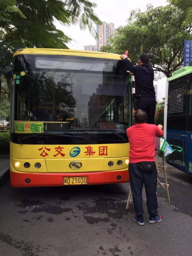 创建丨迎接文明城市检查,海沧公交在行动