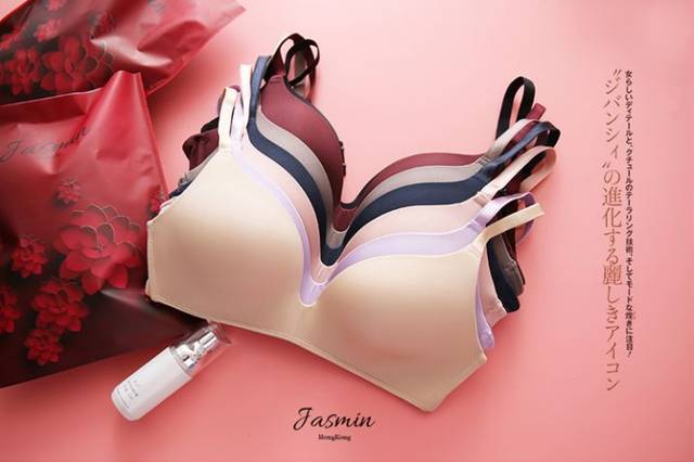 这款日本真丝文胸,轻薄透气,让你越穿胸越挺!