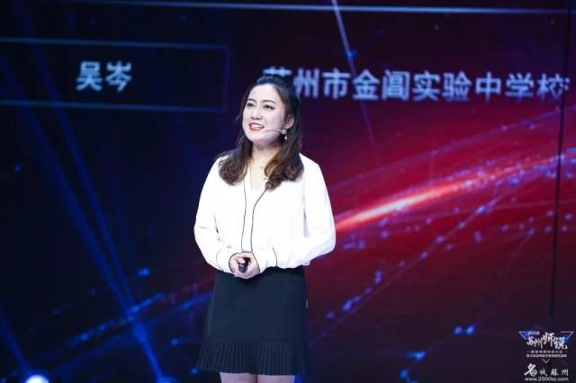 最美！全苏州都在疯传这12位老师！只因...