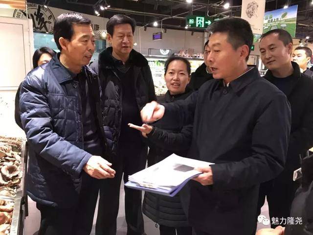 隆尧县政府县长李建强调研督导我县食品安全监管工作