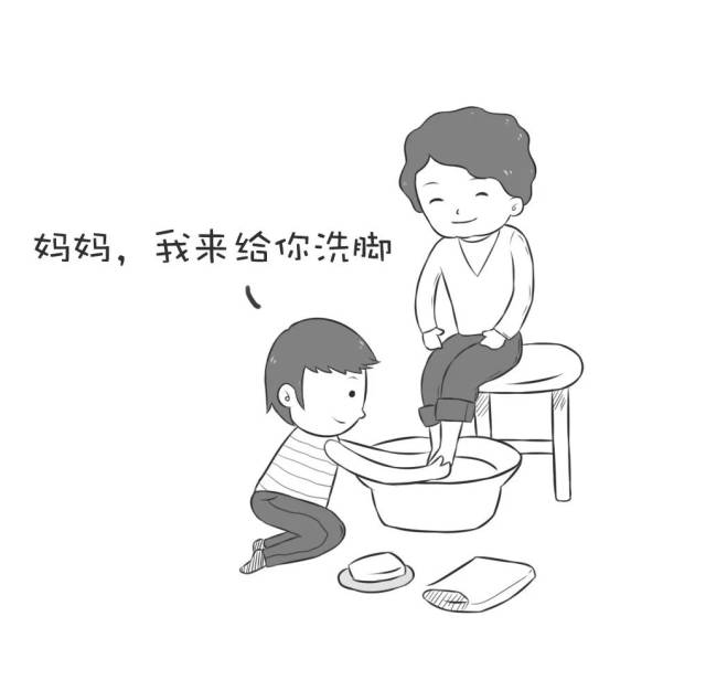 在童年的记忆中,很多人都看过一个非常温馨的公益广告——妈妈洗脚