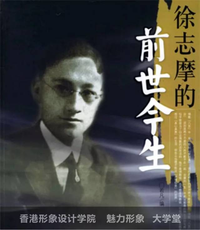 《前世今生》美到极致声音!