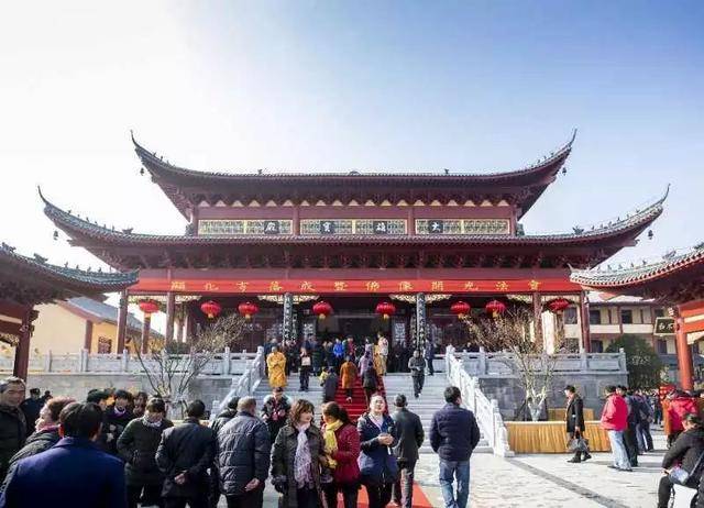 罗田唐代古刹显化寺重修落成