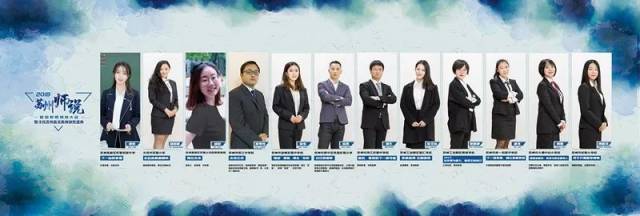 最美！全苏州都在疯传这12位老师！只因...