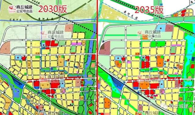 商丘市民权县城乡总体规划 2030版与2035版对比