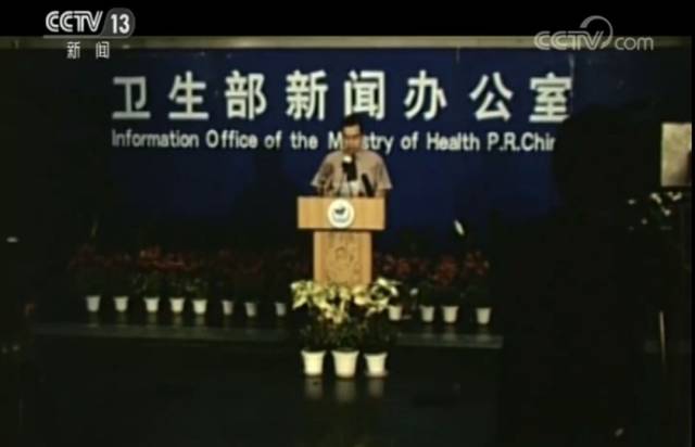 这几位新闻发言人,见证中国走向公开