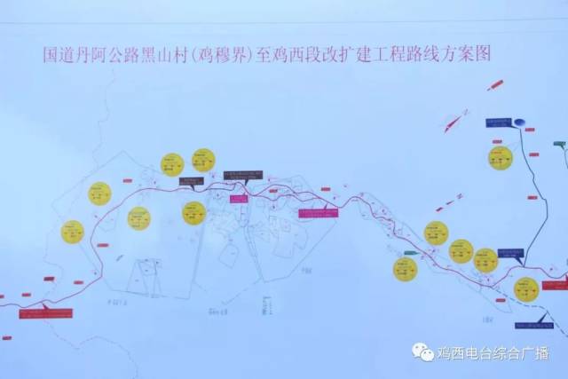 丹阿公路是辽宁丹东至新疆阿勒泰的一条沿口岸修建的道路,进入我市后