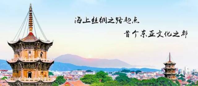 好消息!宁德上榜中国地级市民生发展百强!