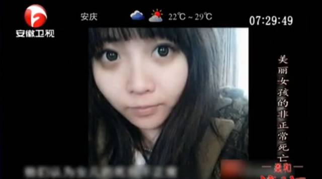 吃完猝死、厕所制造:减肥药的这些真相你必须知道