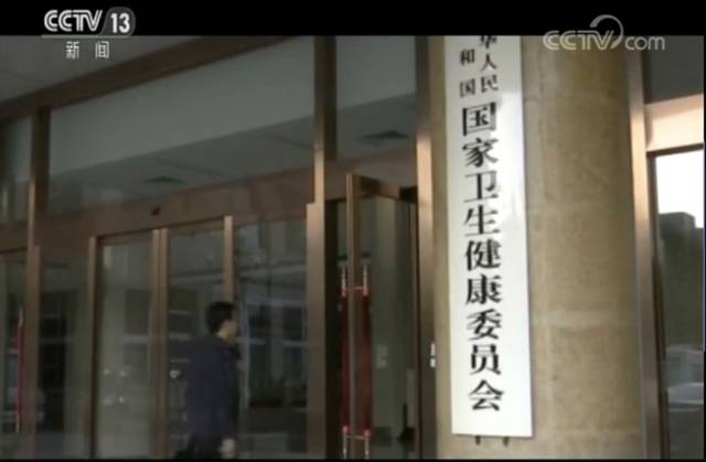 这几位新闻发言人,见证中国走向公开