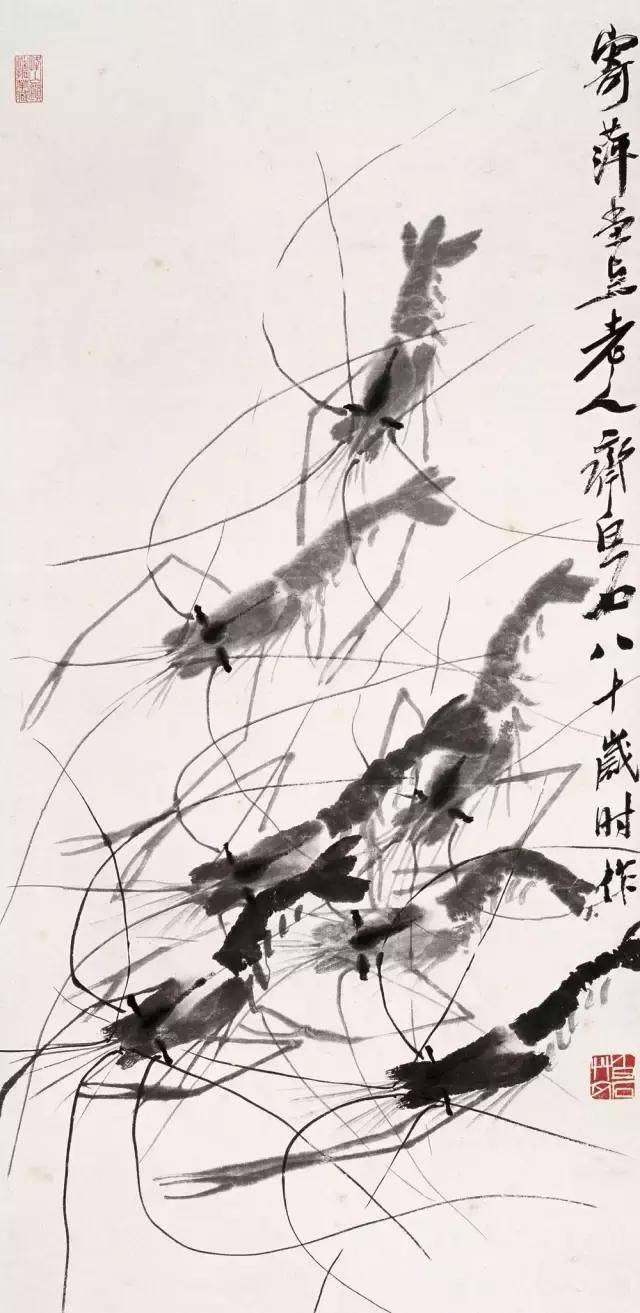 画"虾"不只有齐白石,名家笔下的虾各有滋味!