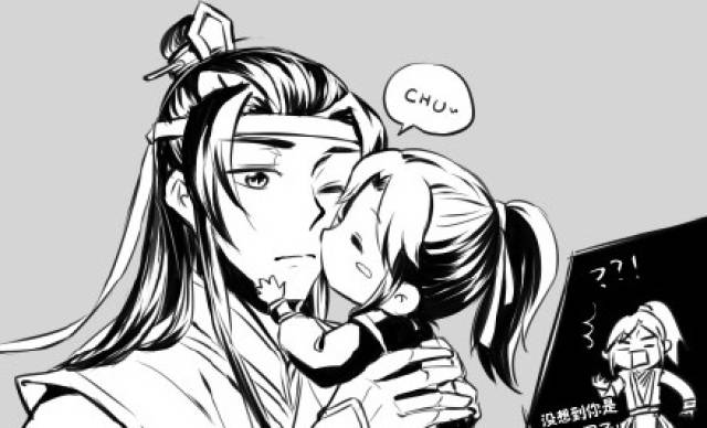 魔道祖师:当成年后的蓝忘机遇到幼年魏无羡,立刻脑补出小甜饼