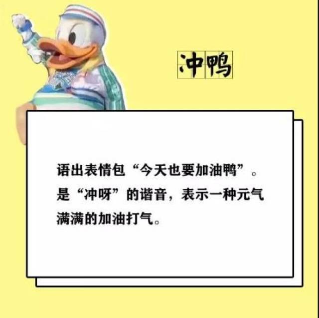 2018β,һűȻߺ졪ҲҪѼ!