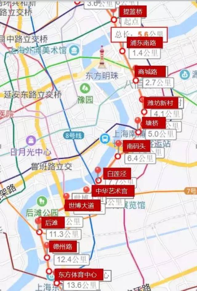独家!上海未来5年9条轨交新线全线站点解密