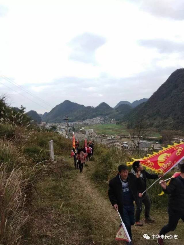 芦山朱氏家族为芦山始祖重立新碑暨朱氏祠堂修缮启动会