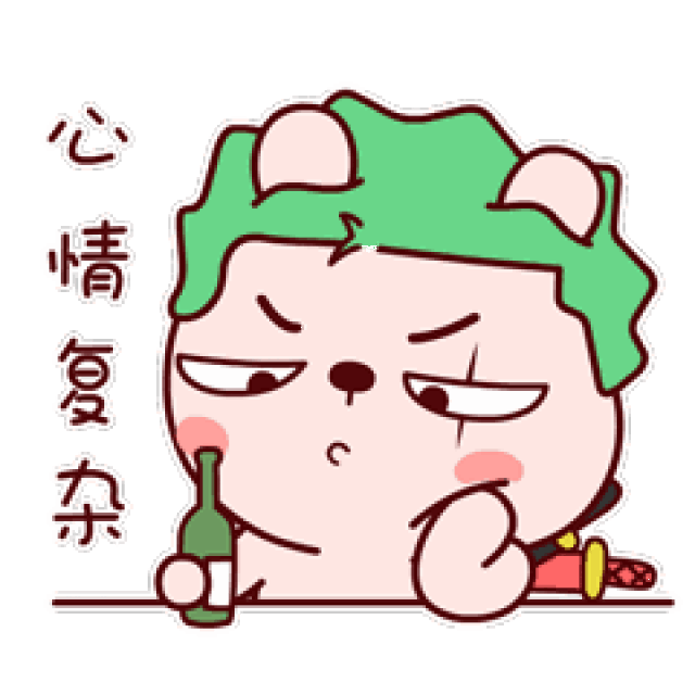 冷兔搞笑微信动态表情大全 冷兔微信表情gif搞笑大全