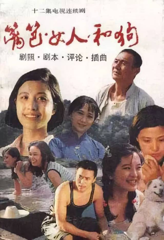 中国歌坛40年往事:我们追过的流行金曲,都是岁月偷走的时光!
