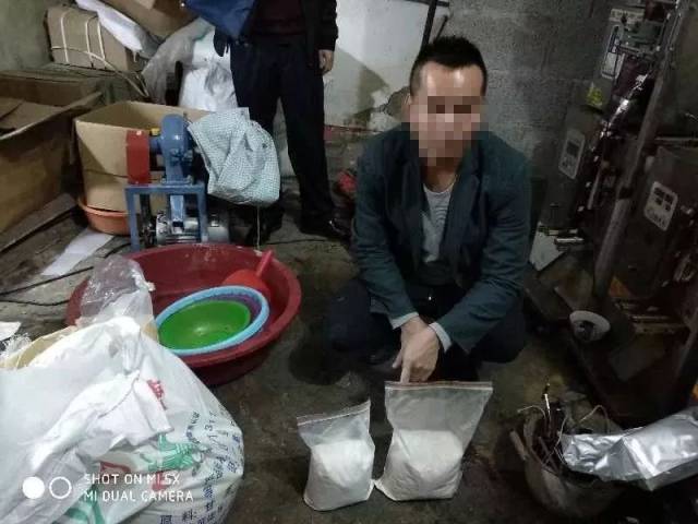 吃完猝死、厕所制造:减肥药的这些真相你必须知道