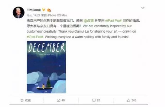 社交媒体让青少年成为“撒谎者”