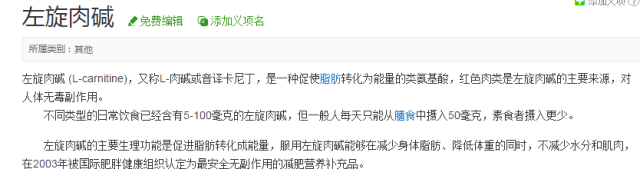 吃完猝死、厕所制造:减肥药的这些真相你必须知道