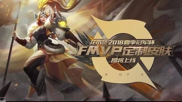 王者荣耀:S14版本英雄更新盘点,姜子牙全新改版重闯王者峡谷?