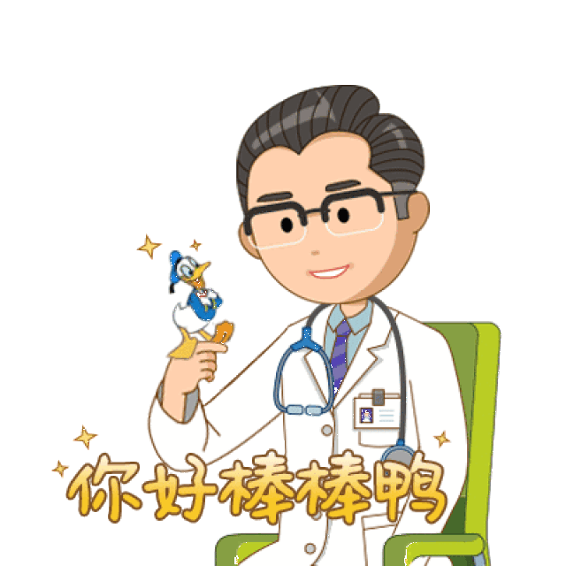 雾化比输液危害大?这3种常用药,儿童禁用!