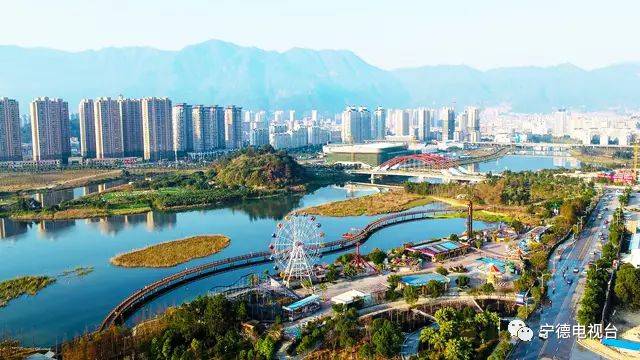 好消息!宁德上榜中国地级市民生发展百强!