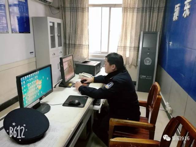 阜阳一市民持巨额存单去取钱，银行报警了！