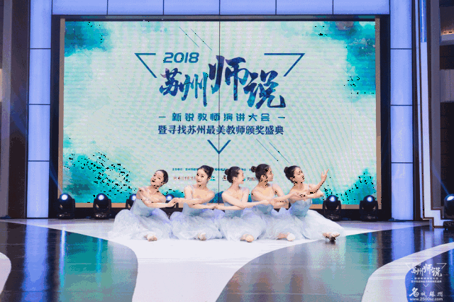 最美！全苏州都在疯传这12位老师！只因...