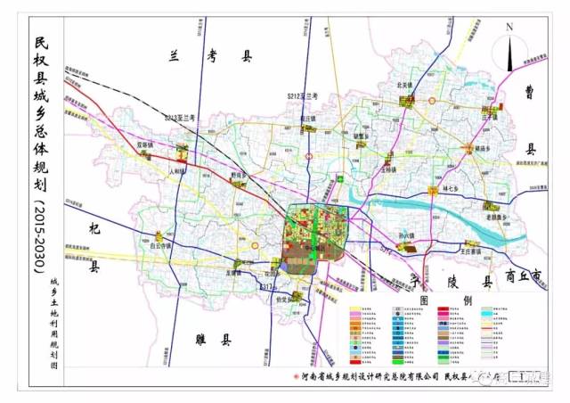 商丘市民权县城乡总体规划 2030版与2035版对比