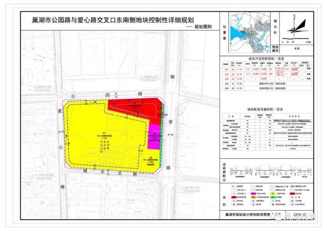 琥珀云台,天瑞·湖光府第,中庙龙周安置点,滨湖景城东区四期.