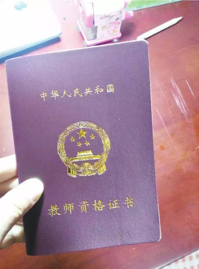 回顾2018年这些孩子的趣事:考7分庆祝、妈妈逼出