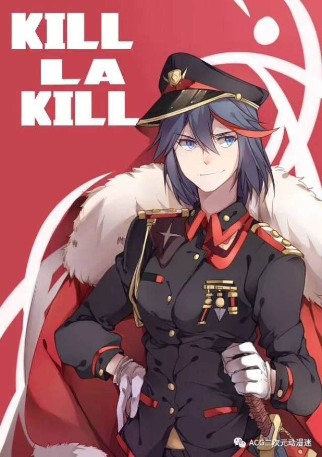 壁纸缠流子(斩服少女)@341期