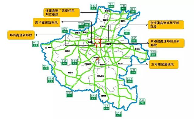 元旦假期高速不免费！2019年1月1号起绕城高速仅对豫A牌照ETC小客车免费！