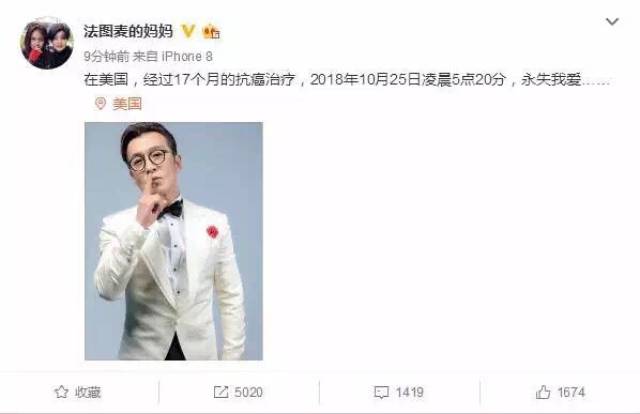 年终盘点:2018年你不可错过的十大娱乐热点事件!