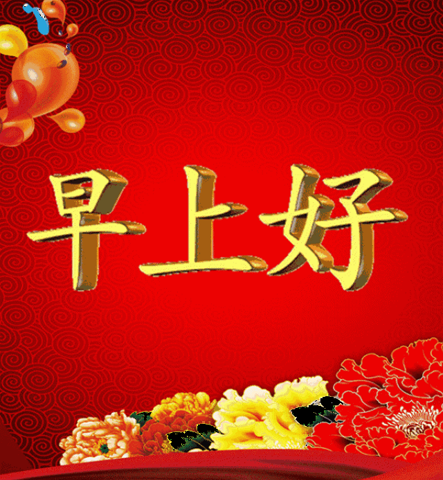 (提醒:本文中的表情都可以直接长按,发送给朋友,也可以长按图片保存.