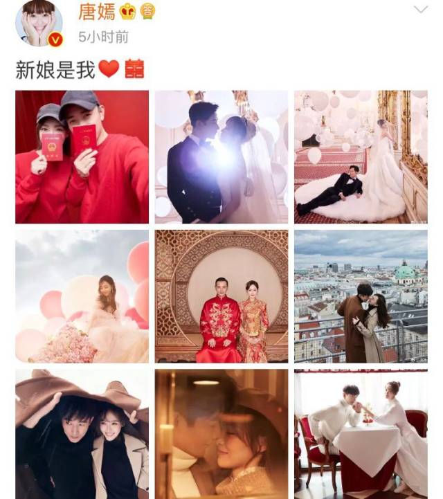 年终盘点:2018年你不可错过的十大娱乐热点事件!