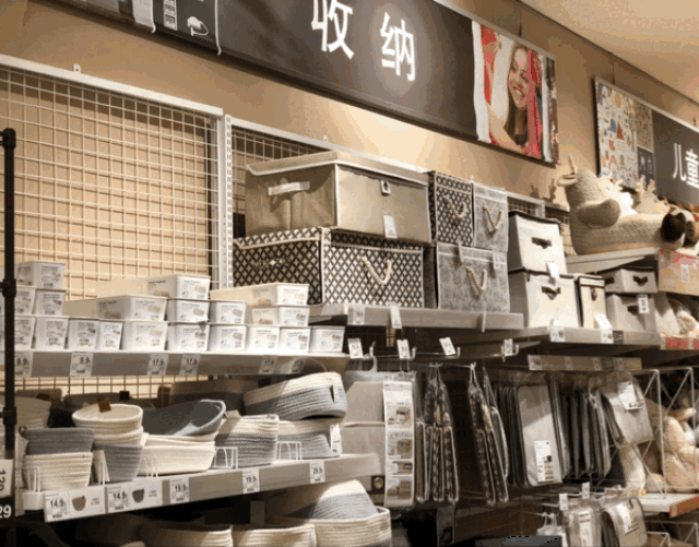 明星系列:高颜值厨具