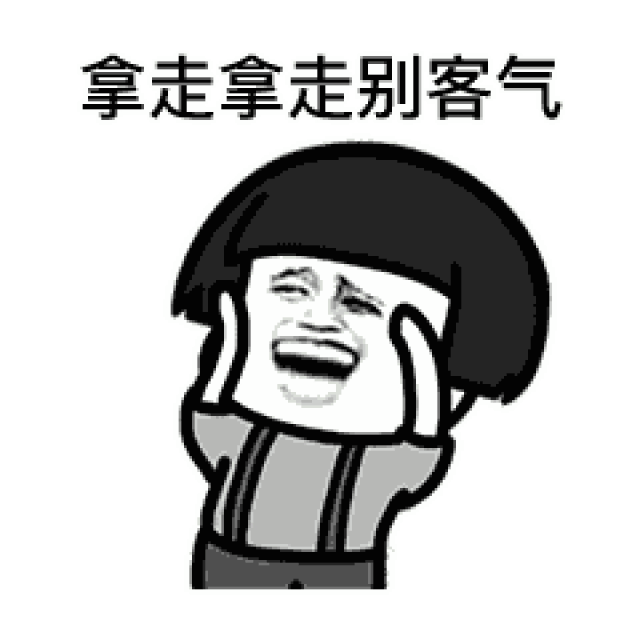 2018广告人用到的十大网络用语,你pick哪一个?