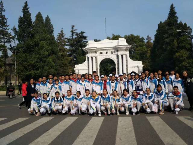 30-12:30 清华状元学习交流 清华大学在校学生交流