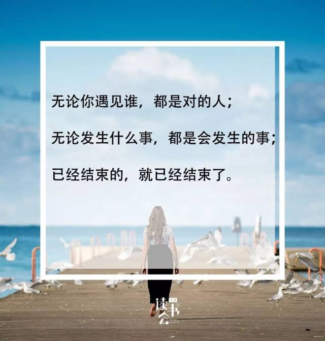 2018年最后几天:余生很贵,请别浪费