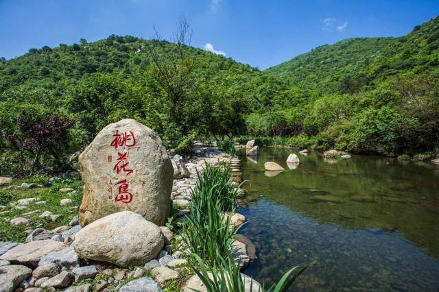 武汉周边红色旅游推荐-黄陂姚家山一日游【缅怀红色经典,感受峡谷柔情