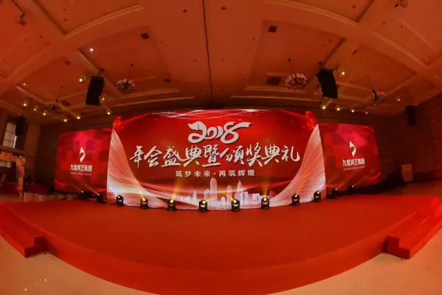 金年会- 金年会体育 注册即送88元- 金年会官方网站商界最前线_金羊网