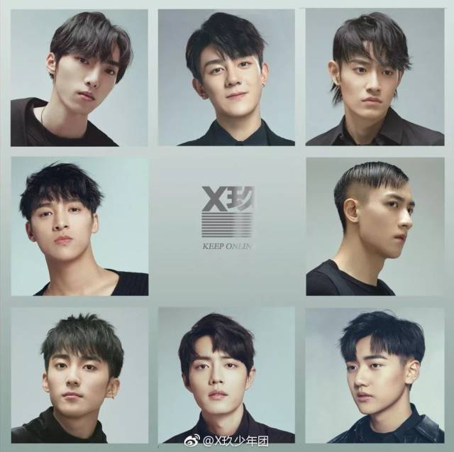 后来成为内地当红男团x玖少年团成员之一.